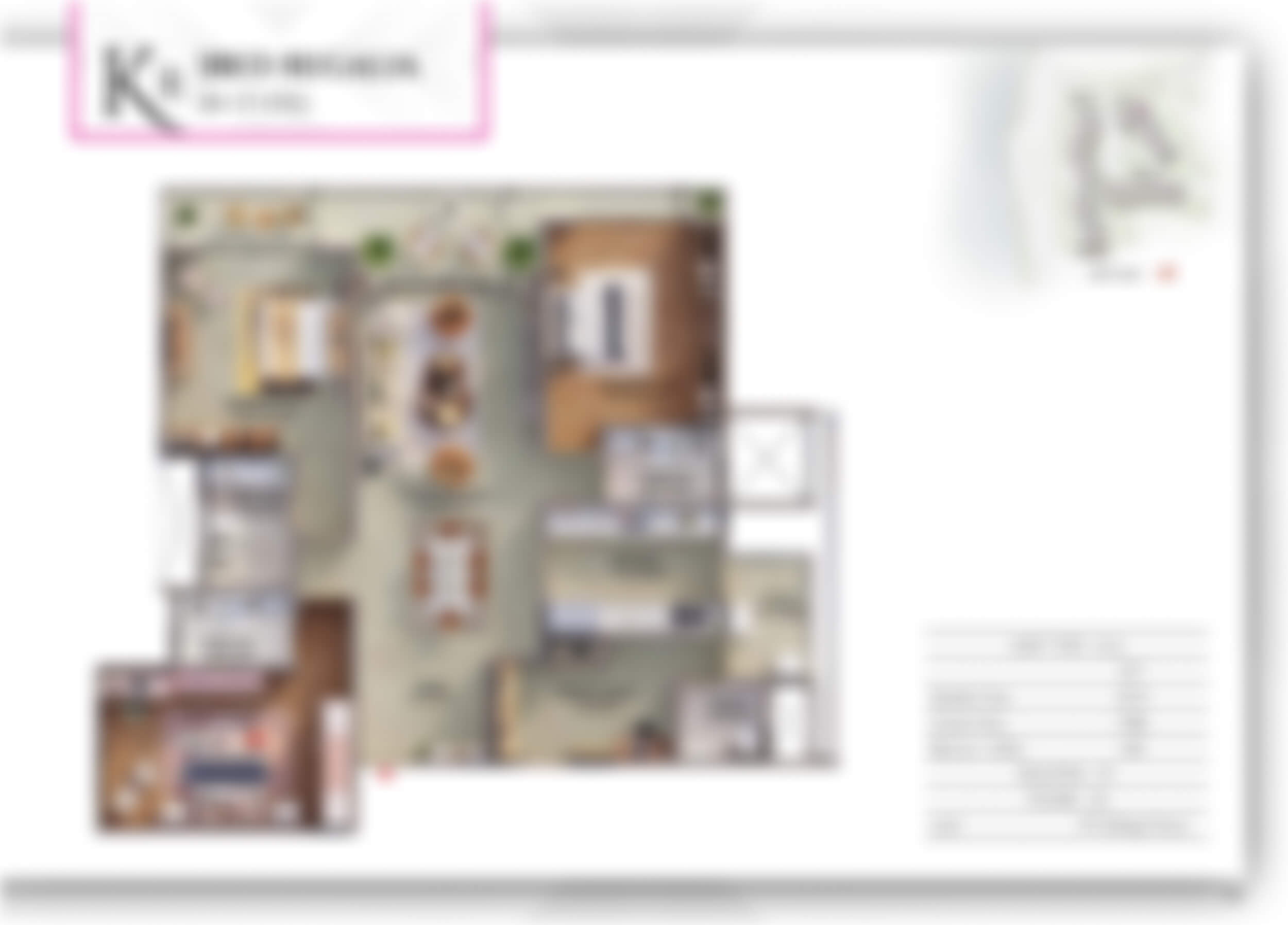 Bren Park City Floor Plan